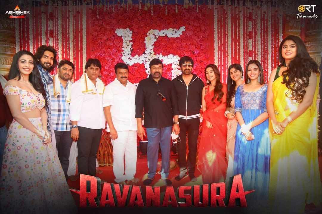 Raviteja Raavanasura Movie Launching 