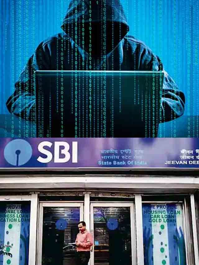 >ఎస్బీఐ కస్టమర్లకు వార్నింగ్.. క్లిక్ చేస్తే ఖతమే..!
