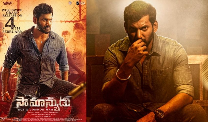 Saamanyudu: సామాన్యుడిగా రాబోతున్న విశాల్.. కమ్ బ్యాక్ అవుతాడా? Saamanyudu: సామాన్యుడిగా రాబోతున్న విశాల్.. కమ్ బ్యాక్ అవుతాడా?