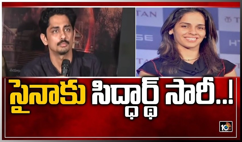 Saina Sidharth