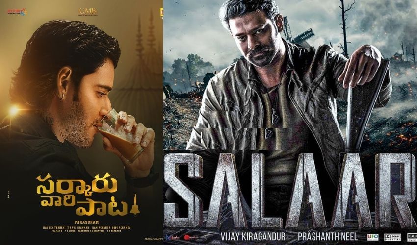 Sarkaru Vaari Paata Salaar