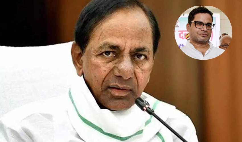 CM KCR Focus on Upcoming Assembly Elections