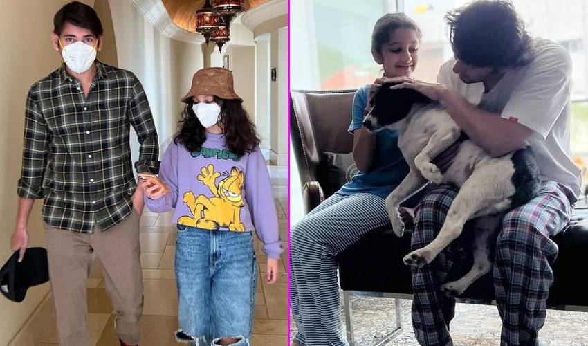 Sitara – Mahesh Babu : క్యూట్ పిక్.. సితార పాపతో సూపర్స్టార్.. Sitara – Mahesh Babu : క్యూట్ పిక్.. సితార పాపతో సూపర్స్టార్..