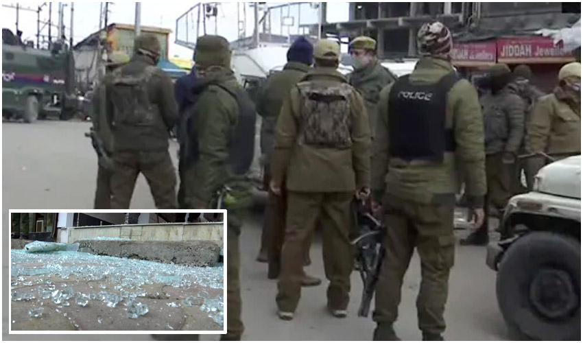 Srinagar Grenade Blast : రిపబ్లిక్ డేకు ముందు.. శ్రీనగర్లో గ్రెనేడ్ దాడి.. నలుగురికి తీవ్రగాయాలు Srinagar Grenade Blast : రిపబ్లిక్ డేకు ముందు.. శ్రీనగర్లో గ్రెనేడ్ దాడి.. నలుగురికి తీవ్రగాయాలు