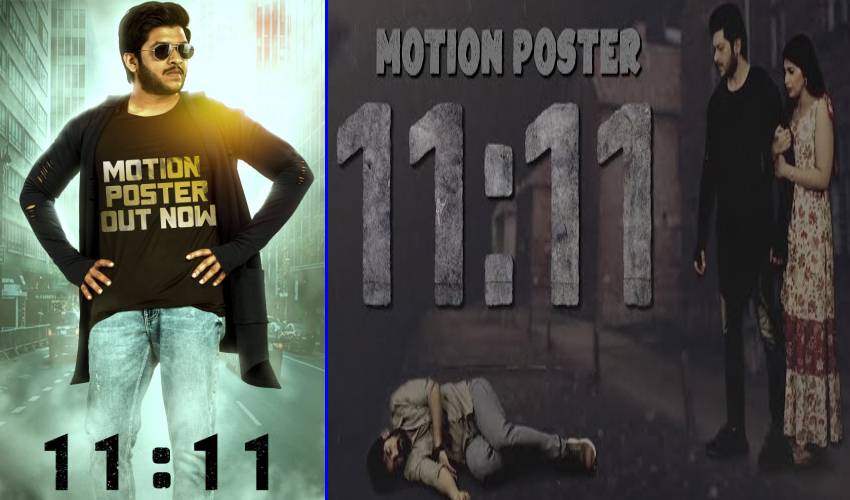11:11 Telugu Movie