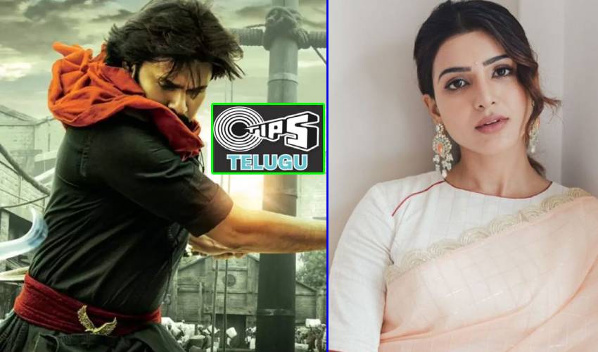 TIPS Music : హిస్టారికల్ ఫిల్మ్స్తో టాలీవుడ్ ఎంట్రీ ఇస్తున్న టిప్స్.. TIPS Music : హిస్టారికల్ ఫిల్మ్స్తో టాలీవుడ్ ఎంట్రీ ఇస్తున్న టిప్స్..