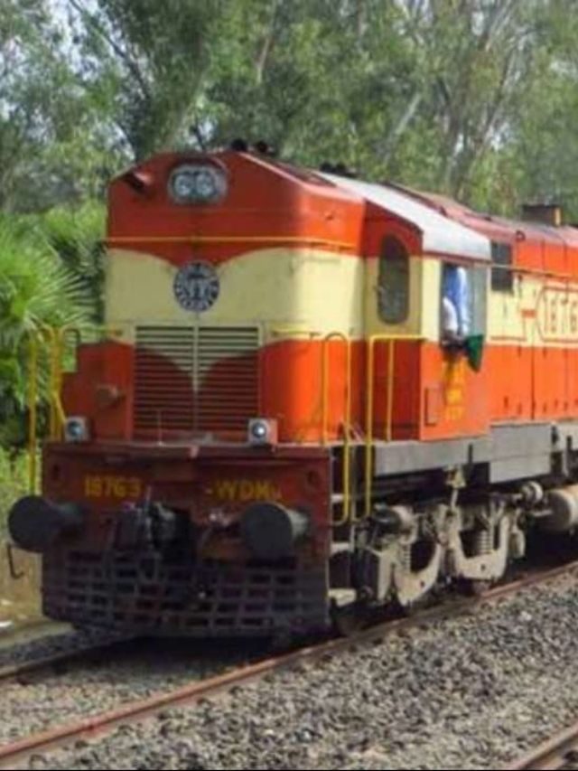 >డీజిల్ ట్రైన్ మైలేజీ ఎంతో తెలుసా?