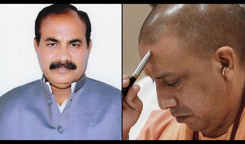 Up Election