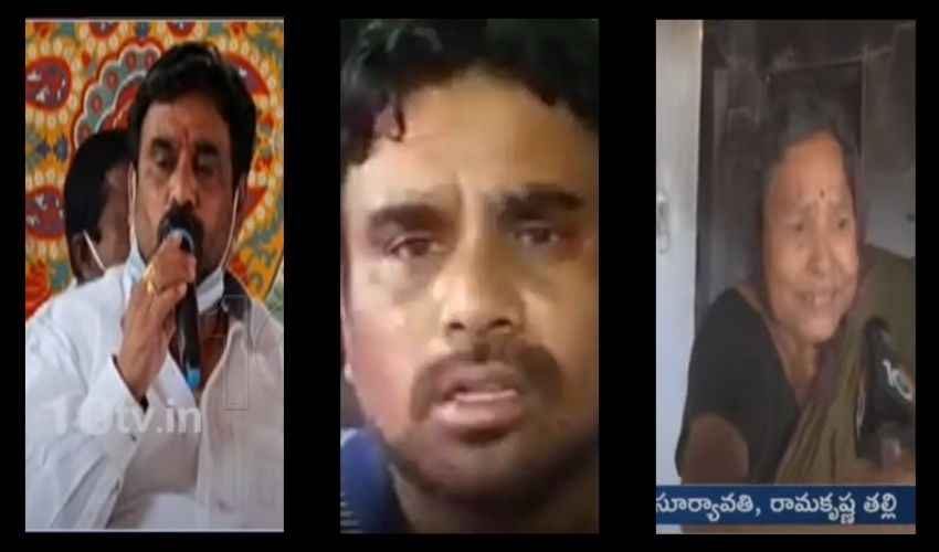Vanama