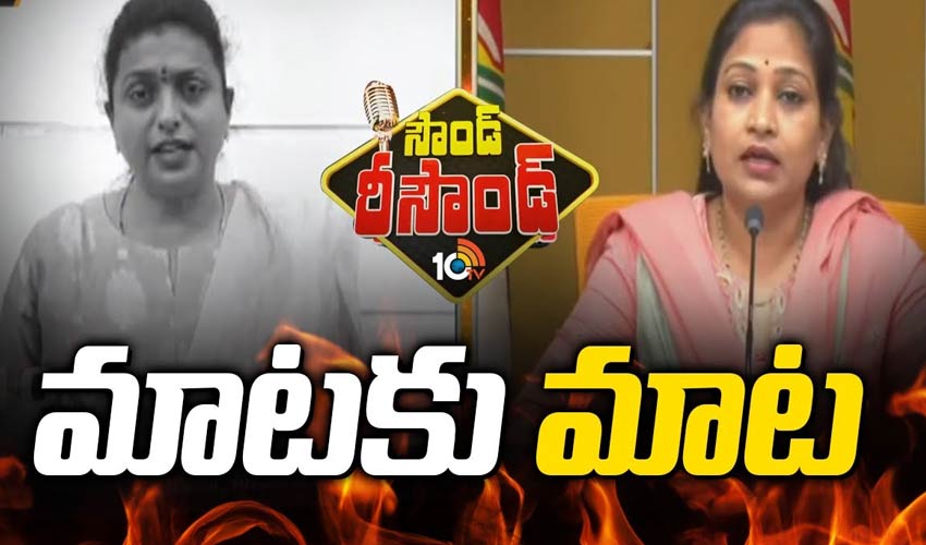 మాటకు-మాట