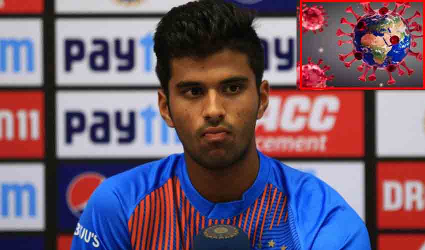Washington Sundar : టీమిండియా క్రికెటర్కు కరోనా.. సౌతాఫ్రికాతో వన్డే సిరీస్కు డౌటే..! Washington Sundar : టీమిండియా క్రికెటర్కు కరోనా.. సౌతాఫ్రికాతో వన్డే సిరీస్కు డౌటే..!