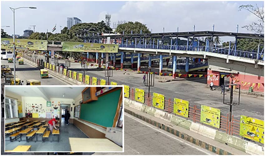 Bengaluru Schools Night Cur