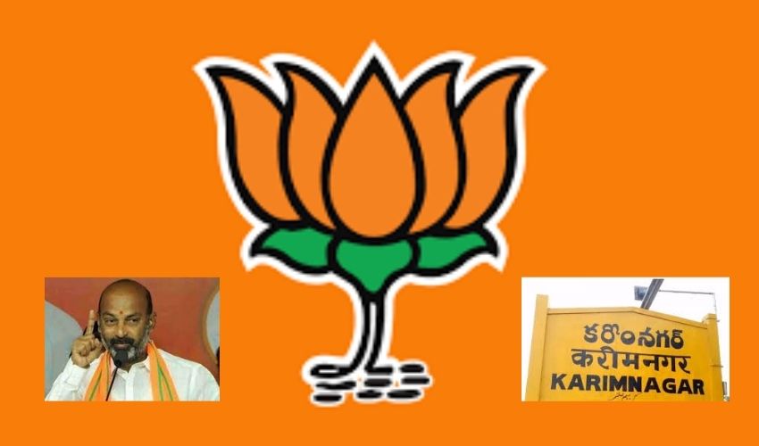 Bjp