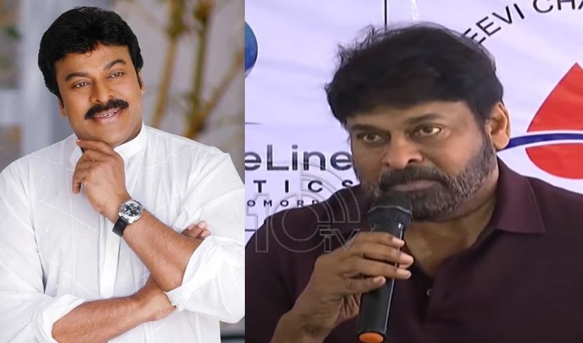 Chiranjeevi Megastar
