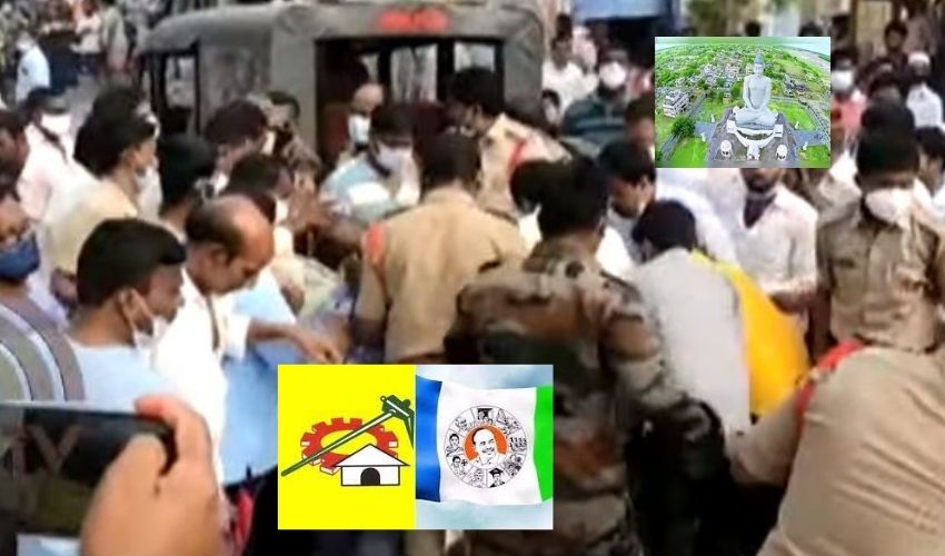 TDP-YCP Clash : టీడీపీ, వైసీపీ నేతల మధ్య ఘర్షణ.. అమరావతిలో టెన్షన్ TDP-YCP Clash : టీడీపీ, వైసీపీ నేతల మధ్య ఘర్షణ.. అమరావతిలో టెన్షన్