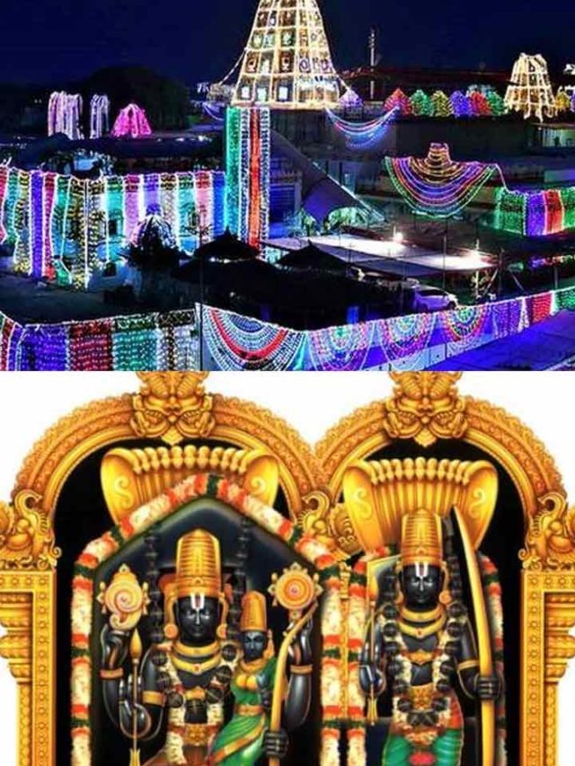 >సిద్ధమౌతున్న గోటి తలంబ్రాలు