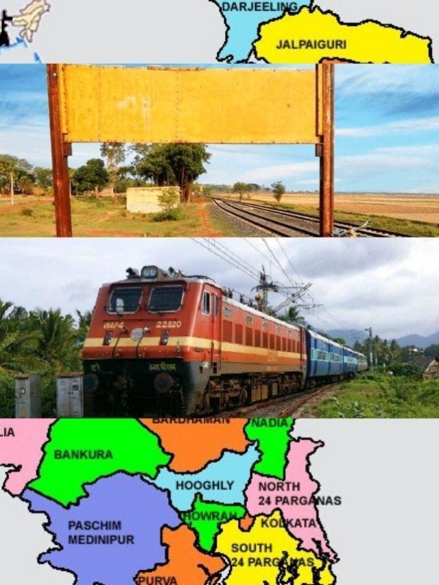 >పేరులేని రైల్వే స్టేషన్