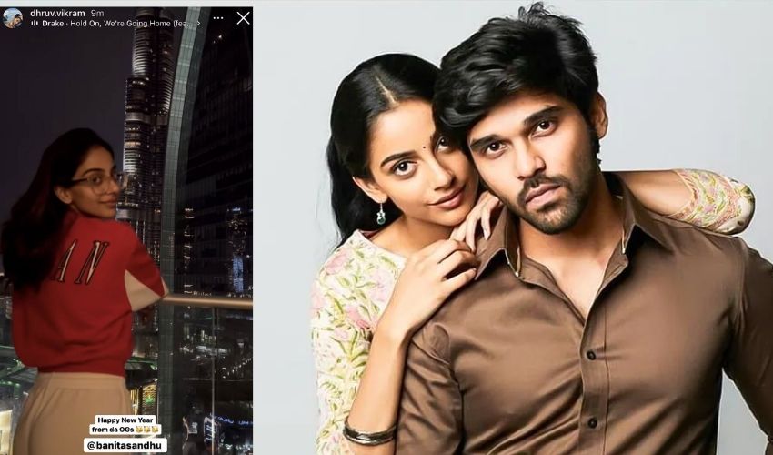 Dhruv-Banita : ప్రేమలో మునిగితేలుతున్న ‘అర్జున్రెడ్డి’ హీరో హీరోయిన్?? Dhruv-Banita : ప్రేమలో మునిగితేలుతున్న ‘అర్జున్రెడ్డి’ హీరో హీరోయిన్??