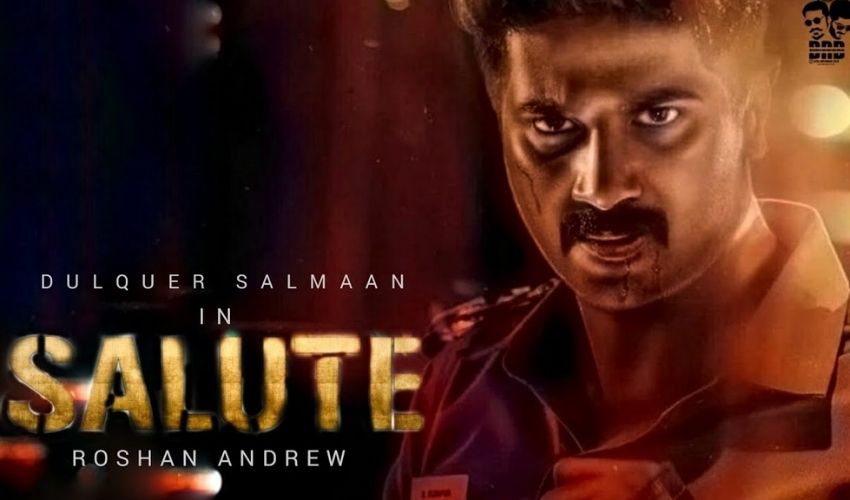 Dulquer Salmaan : సంక్రాంతి బరిలో మలయాళ స్టార్ హీరో కూడా Dulquer Salmaan : సంక్రాంతి బరిలో మలయాళ స్టార్ హీరో కూడా