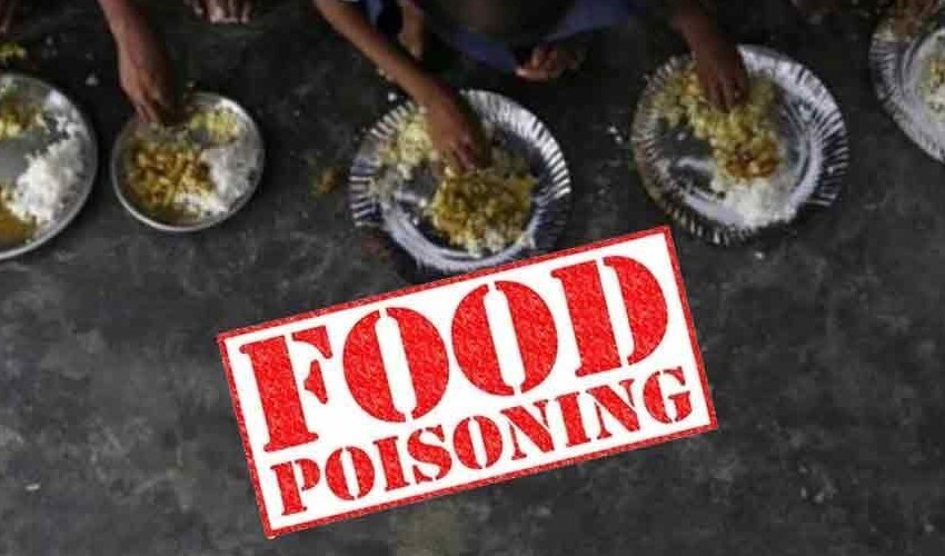 Students Food Poison: 40 మంది ఇంజనీరింగ్ విద్యార్థులకు అస్వస్థత Students Food Poison: 40 మంది ఇంజనీరింగ్ విద్యార్థులకు అస్వస్థత
