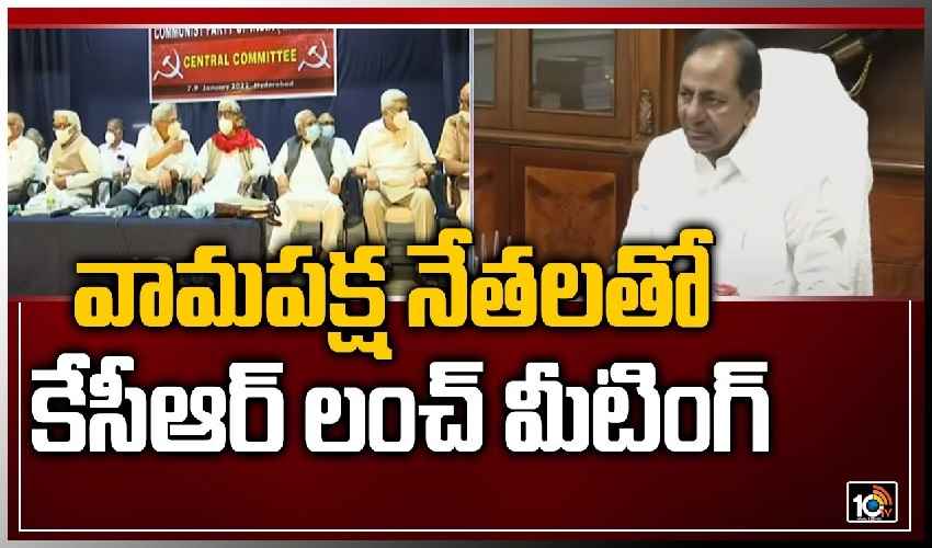 Kcr Lunch