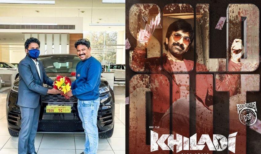 Raviteja : సినిమా రిలీజ్ అవ్వకముందే ‘ఖిలాడీ’ డైరెక్టర్కి కోటి రూపాయల కార్ గిఫ్ట్గా ఇచ్చిన నిర్మాత Raviteja : సినిమా రిలీజ్ అవ్వకముందే ‘ఖిలాడీ’ డైరెక్టర్కి కోటి రూపాయల కార్ గిఫ్ట్గా ఇచ్చిన నిర్మాత