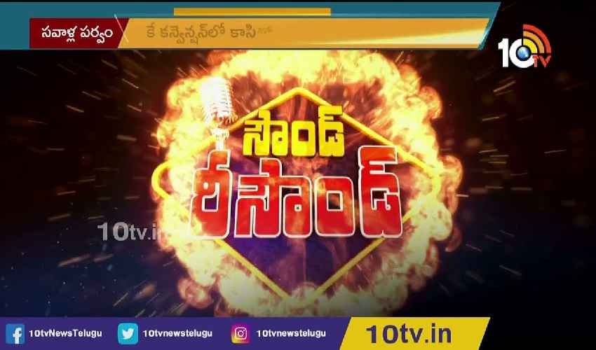 Kodali Nani