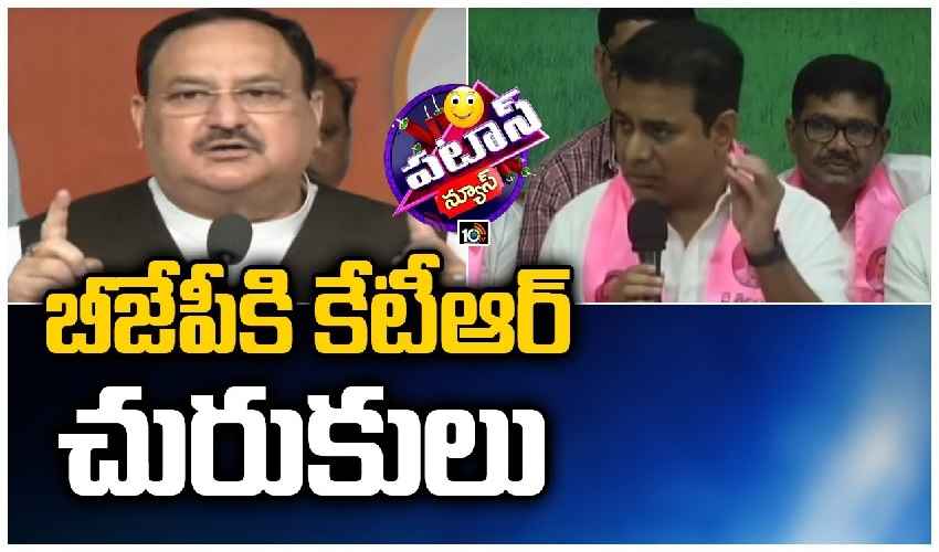 Ktr