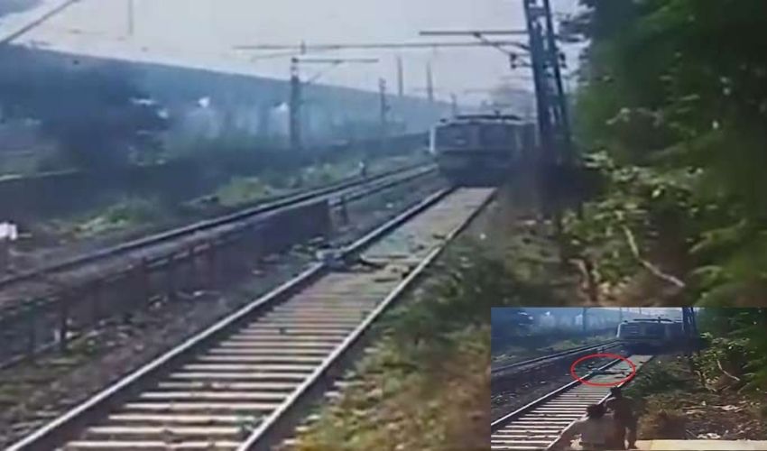 Viral Video : వేగంగా రైలు..పట్టాలపై మనిషి..తర్వాత ఏం జరిగిందంటే Viral Video : వేగంగా రైలు..పట్టాలపై మనిషి..తర్వాత ఏం జరిగిందంటే