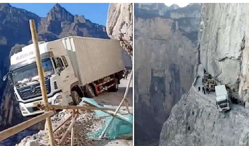 Lorry in Danger: మ్యాప్స్ ను నమ్ముకుని వెళ్లి కొండ అంచుల్లో చిక్కుకున్న లారీ డ్రైవర్ Lorry in Danger: మ్యాప్స్ ను నమ్ముకుని వెళ్లి కొండ అంచుల్లో చిక్కుకున్న లారీ డ్రైవర్
