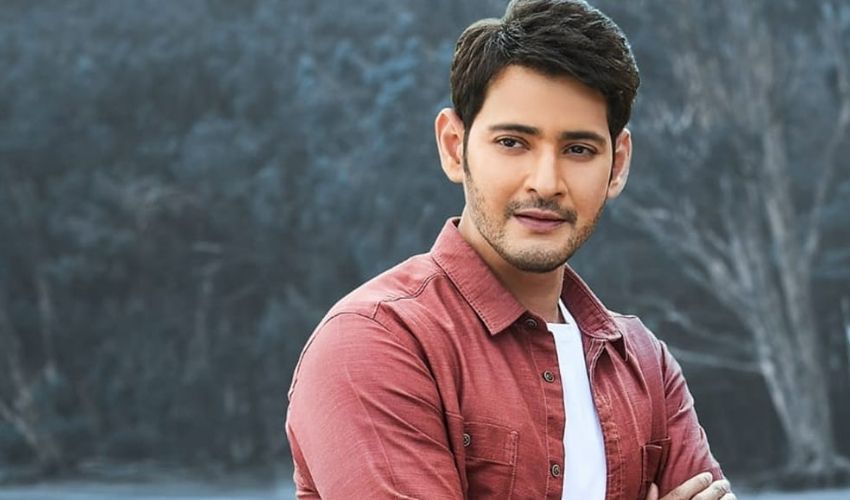 Mahesh Babu Nbk