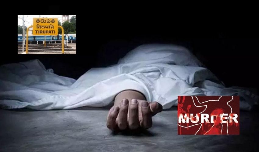 Youngster Murder : పుట్టిన రోజు నాడే యువకుడి దారుణ హత్య.. స్నేహితులే చంపేశారు Youngster Murder : పుట్టిన రోజు నాడే యువకుడి దారుణ హత్య.. స్నేహితులే చంపేశారు