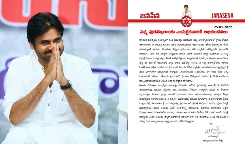 Pawan Kalyan (1)