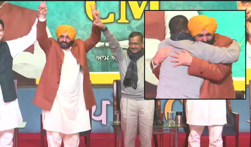 Punjab Cm