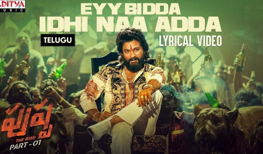Pushpa : యూట్యూబ్ టాప్ 100 గ్లోబల్ సాంగ్స్ లో ‘పుష్ప’ ఆల్ సాంగ్స్ Pushpa : యూట్యూబ్ టాప్ 100 గ్లోబల్ సాంగ్స్ లో ‘పుష్ప’ ఆల్ సాంగ్స్