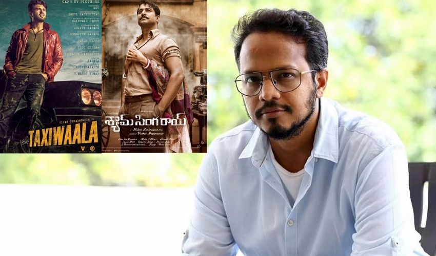 Rahul Sankrityan : ‘శ్యామ్ సింగరాయ్’ సినిమా డైరెక్టర్ నెక్స్ట్ మూవీ ఫిక్స్.. హీరో?? Rahul Sankrityan : ‘శ్యామ్ సింగరాయ్’ సినిమా డైరెక్టర్ నెక్స్ట్ మూవీ ఫిక్స్.. హీరో??