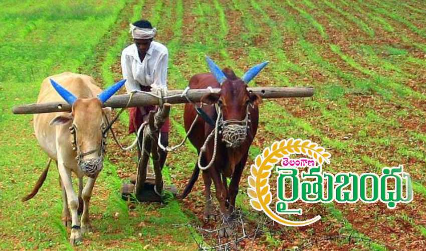 Raithu Bandhu