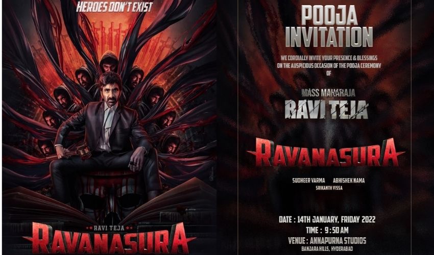 Raviteja