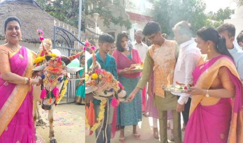 Roja : రోజా సంక్రాంతి సంబరాలు