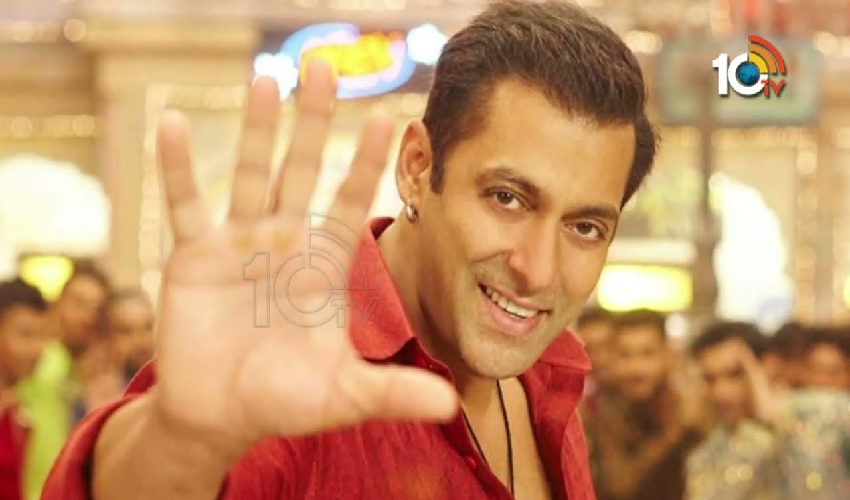 Sallubhai