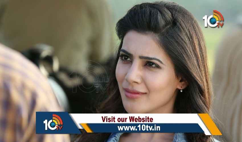 Samantha