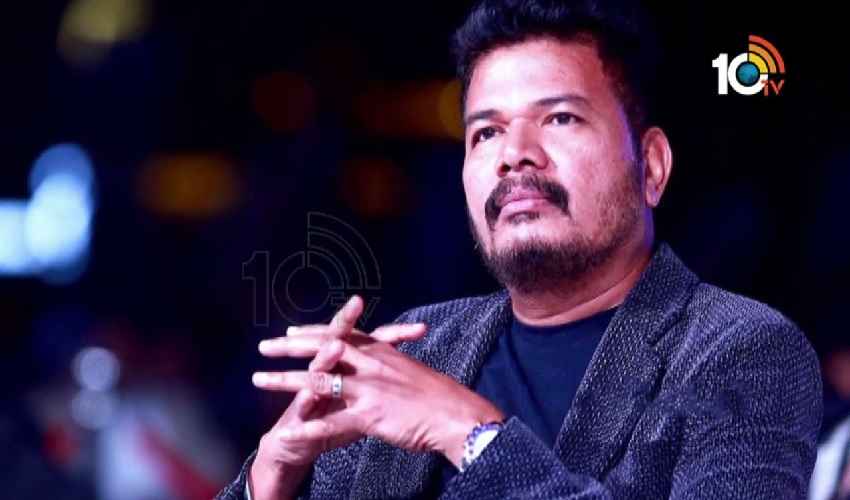 Shankar