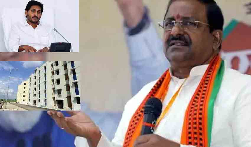 Somu Veerraju : పేదల ఇంటి కలకు సాకారమెప్పుడు? సీఎం జగన్కు సోమువీర్రాజు లేఖ Somu Veerraju : పేదల ఇంటి కలకు సాకారమెప్పుడు? సీఎం జగన్కు సోమువీర్రాజు లేఖ