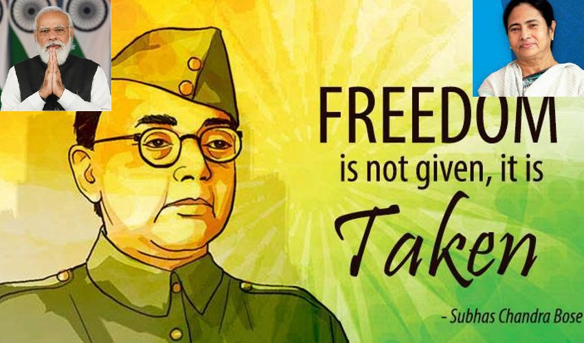 Suabsh Chandra Bose