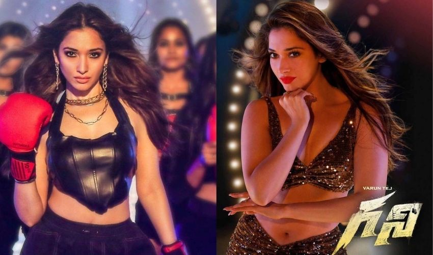 Tamannah : ‘గని’ ఐటెం సాంగ్‌లో తమన్నా అదిరిపోయే స్టిల్స్