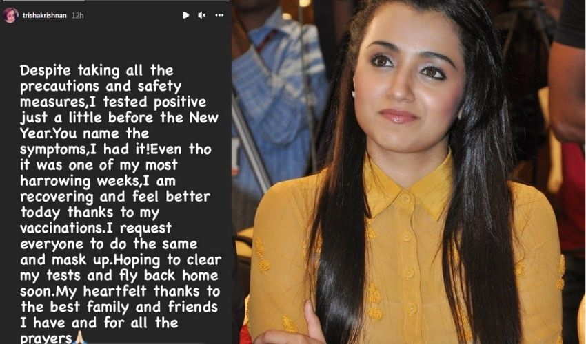 Trisha