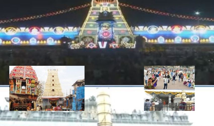 Vaikuntha Ekadashi : వైకుంఠ ఏకాదశి వేడుకలు.. ఆలయాలకు పోటెత్తిన భక్తులు Vaikuntha Ekadashi : వైకుంఠ ఏకాదశి వేడుకలు.. ఆలయాలకు పోటెత్తిన భక్తులు