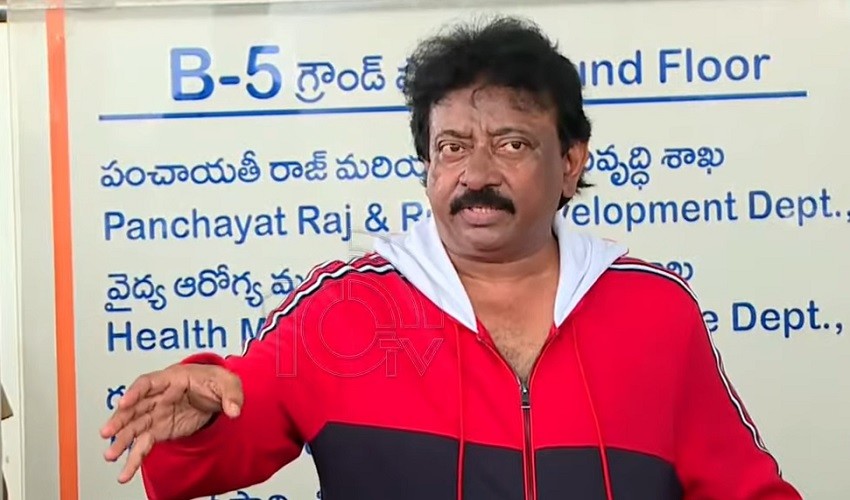 Ram Gopal Varma: నేనేమీ డిమాండ్లు చేయలేదు.. సమస్యల పరిష్కారానికి అభిప్రాయాలే చెప్పా..! Ram Gopal Varma: నేనేమీ డిమాండ్లు చేయలేదు.. సమస్యల పరిష్కారానికి అభిప్రాయాలే చెప్పా..!