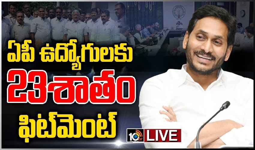 Ys Jagan Fitment Prc