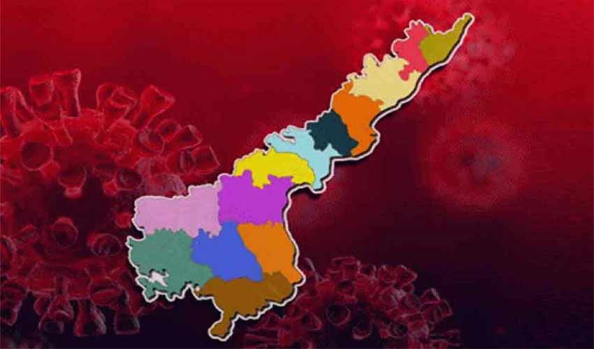 AP Covid Updates : ఏపీలో భారీగా తగ్గిన కరోనా కేసులు.. కొత్తగా 1,679 మందికి పాజిటివ్! AP Covid Updates : ఏపీలో భారీగా తగ్గిన కరోనా కేసులు.. కొత్తగా 1,679 మందికి పాజిటివ్!